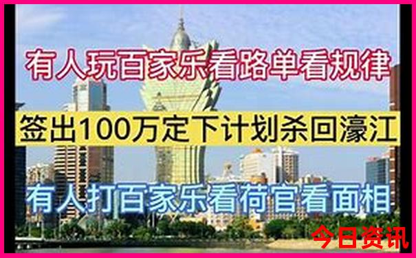福建2日游旅游最佳景点推荐
